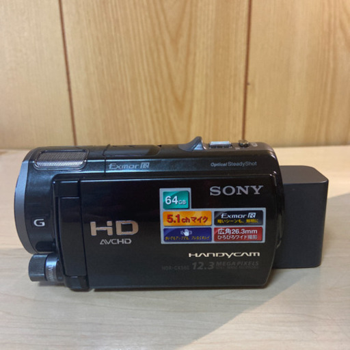 ビデオカメラ SONY HDR-CX560V(B) すべてセット 箱付き