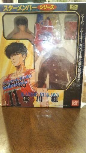 スラムダンク　スターメンバーシリーズ　流川楓フィギュア