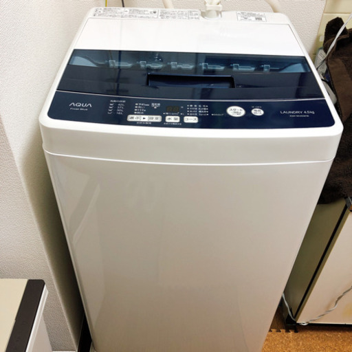 【1年未満】一人暮らし 2019年製 冷蔵庫 洗濯機 セット