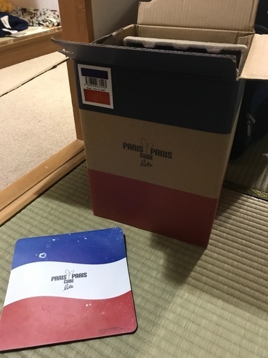 生ごみ処理機 パリパリキューブ