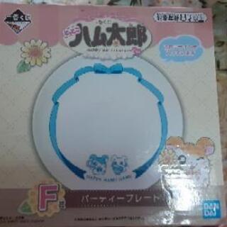 ハム太郎の中古が安い！激安で譲ります・無料であげます(5ページ