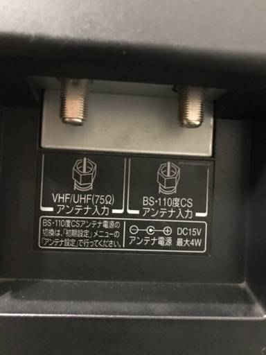 TOSHIBA 東芝 REGZA 40A8000 40インチ
