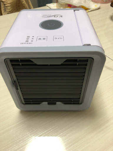 ここひえ　　2回程しか使用してません。