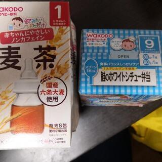 赤ちゃん用麦茶　粉末　3箱　　ベビーフード　セット　