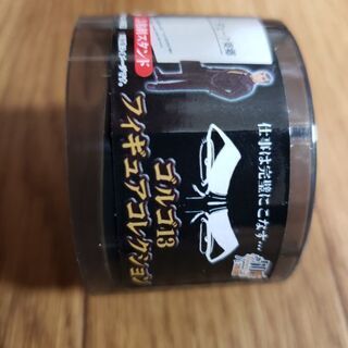 ゴルゴ13フィギュアコレクション→6コ