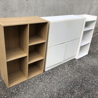 ★配達可★ カラーボックス系3個