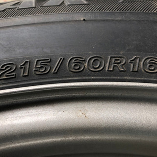 【値下げ可能】【新品冬タイヤ】215/60R16 ブリジストンBLIZZAK