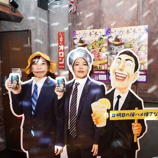 【毎日永遠電話のコールセンター】飲食経験者が幹部になっています！の画像