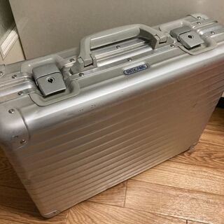 Rimowa　リモワ　ジュラルミン　アタッシュケース