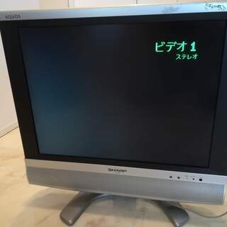 シャープ　AQUAS　2005年製　LC-20S4  20インチ