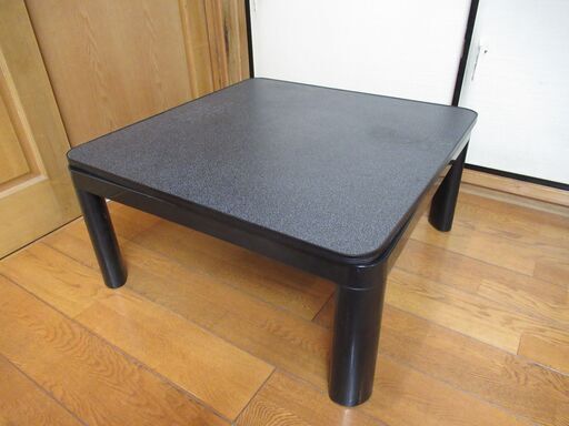 世田谷区近辺配送可能　カジュアルコタツ　こたつ　75×75cm【暖房器具】　ユアサ カジュアルコタツ　YMK-7500G　こたつテーブル