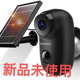 新品・未使用　防犯カメラ WiFi 屋外 配線不要