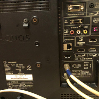 シャープ・AQUOSテレビ19型