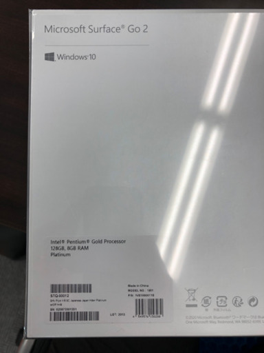 新品未開封取り急ぎ