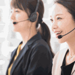 【未経験者歓迎】葬儀のコンタクトセンター/正社員/未経験OK/充...