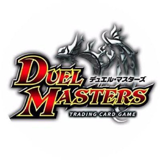 デュエルマスターズしませんか？