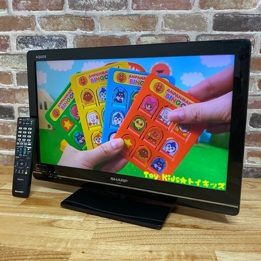 即日受渡❣️シャープ22型TV地デジBSCSテレビ6000円