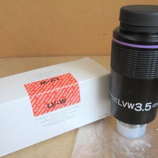 ☆ビクセン Vixen LV-W LVW3.5mm 31.7MM...