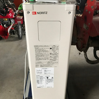 NORITZ 給湯器