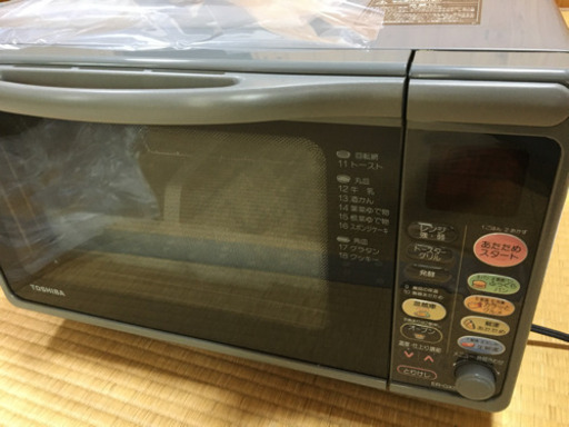 取引完了　新品　オーブンレンジ　東芝