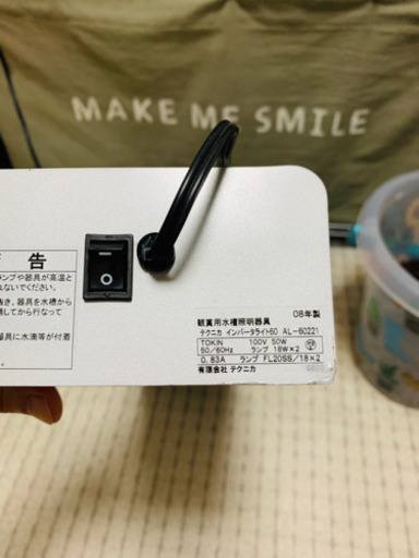 水槽　ベタマンション　仕切り水槽　60cm  4室 [引き取り限定]