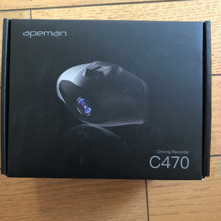 APEMAN C470 未使用品　お取引中