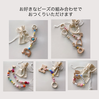 【募集】10/27(火)歯固め作り@twelve前橋の画像