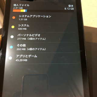 Kindle タブレット 2018の画像