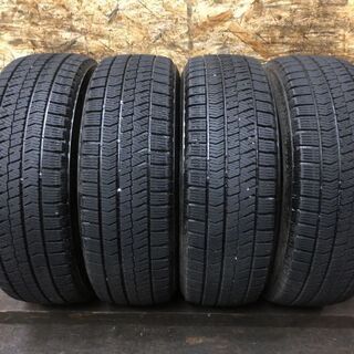 BS BLIZZAK VRX2 195/65R15 15インチ スタッドレス 4本 2017年製 ウィッシュ アイシス セレナ エスクァイア等 (VTG236) クレジットカード QR決済可能