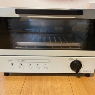 トースター　新品・未使用