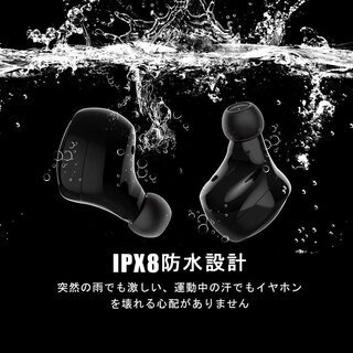 Bluetooth お洒落で多機能なワイヤレス・イヤホンの画像
