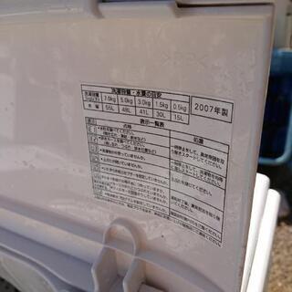 サンヨー 7.0kg 洗濯機 ASW-70APの画像