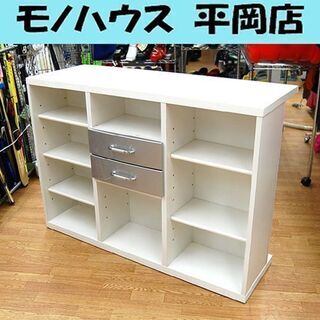 NITORI バーカウンター 幅1200×奥行450×高さ855mm シャネット120 棚 収納 可動棚 白 ホワイト×シルバー エナメル ピアノ塗装 鏡面仕上げ NITORI ☆ 札幌市 清田区 平岡