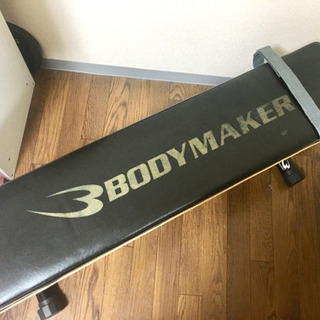  マッスルトレーナー３【BODYMAKER ボディメーカー】トレ...