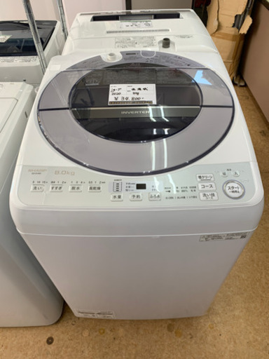 【高年式・美品】SHARP 全自動洗濯機　8kg  穴なし