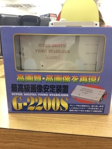 【最高級画像安定装置‼️】Ｇ-2200S