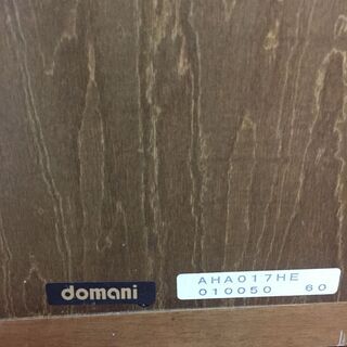 Karimoku(カリモク）domani(ドマーニ）　壁掛けミラーの画像