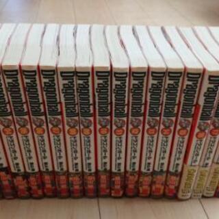 ☆値下げ☆ドラゴンボール完全版 １～２０巻の画像