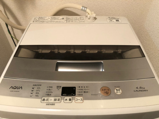 全自動洗濯機　4.5㌔　 AQUA AQW-S45Ｅ(W) 美品