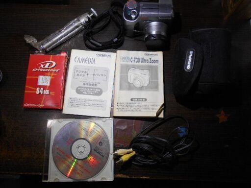 デジタルカメラ　オリンパス　CAMEDIA C-730 Ultra Zoom