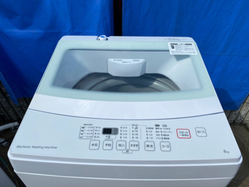 超オススメ品❗ニトリ 洗濯機 2019年❗6.0kg 風乾燥 ステンレス槽 ガラス蓋 ホワイト NTR60(0930c)