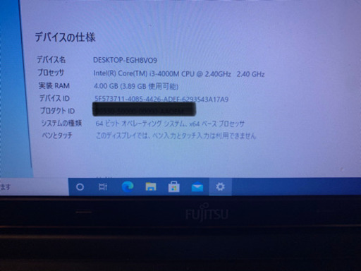 5f769e010f6b5e1c4b99330c