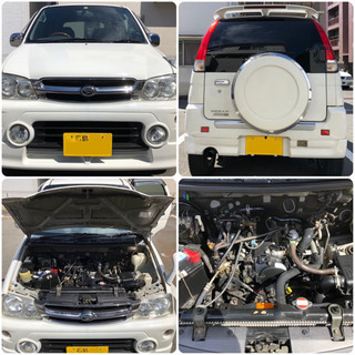 【決まりました】テリオス キッド　免許返納で手放します　綺麗ですの画像