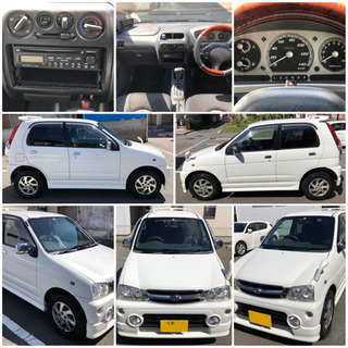 【決まりました】テリオス キッド　免許返納で手放します　綺麗ですの画像