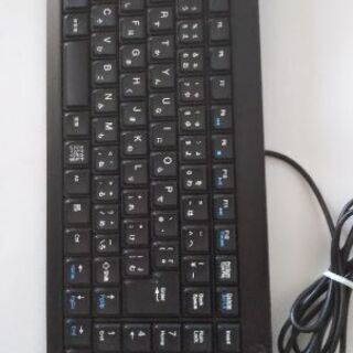 キーボード