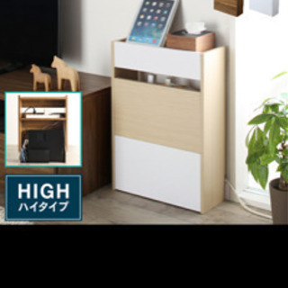 《美品》ケーブル収納ボックスの画像