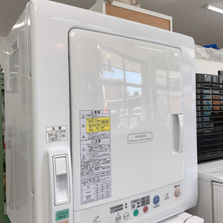 日立衣類乾燥　2015年製　美品　熊本リサイクルショップenの画像