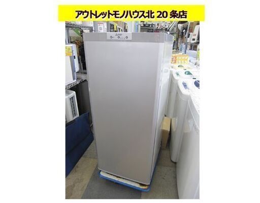 三菱 121L 冷凍庫 MF-U12Y-S タテ型冷凍庫 前開き フリーザー 2014年製 ミツビシ 札幌 東区