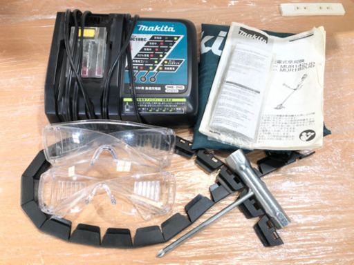 Makita マキタ 充電式草刈機 MUR182UD バッテリー・充電器付き