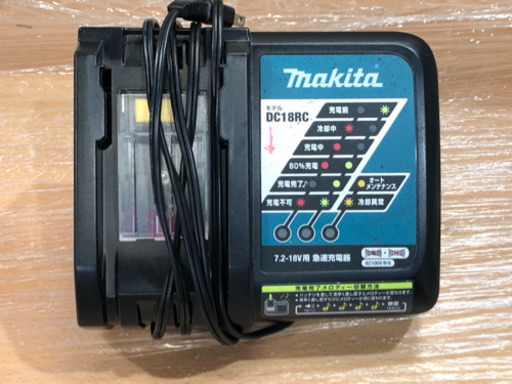 Makita マキタ 充電式草刈機 MUR182UD バッテリー・充電器付き